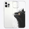Чехол для телефона «Кошка с хлебом» для Apple iPhone 15 16 Pro Max 13 14 Plus 12 11 Pro plus Матовый