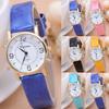 Women Fashion Leather Watch