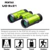 Бинокль PENTAX UD 9x21 зеленый обеспечивает яркость и поле зрения Компактный корпус с крышеобразной призмой, который легко устанавливается для достижения хорошего качества изображения
