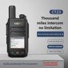 Buxun CT23 Long-Range Handheld Walkie-Talkie for Outdoor Fleet and Construction Security