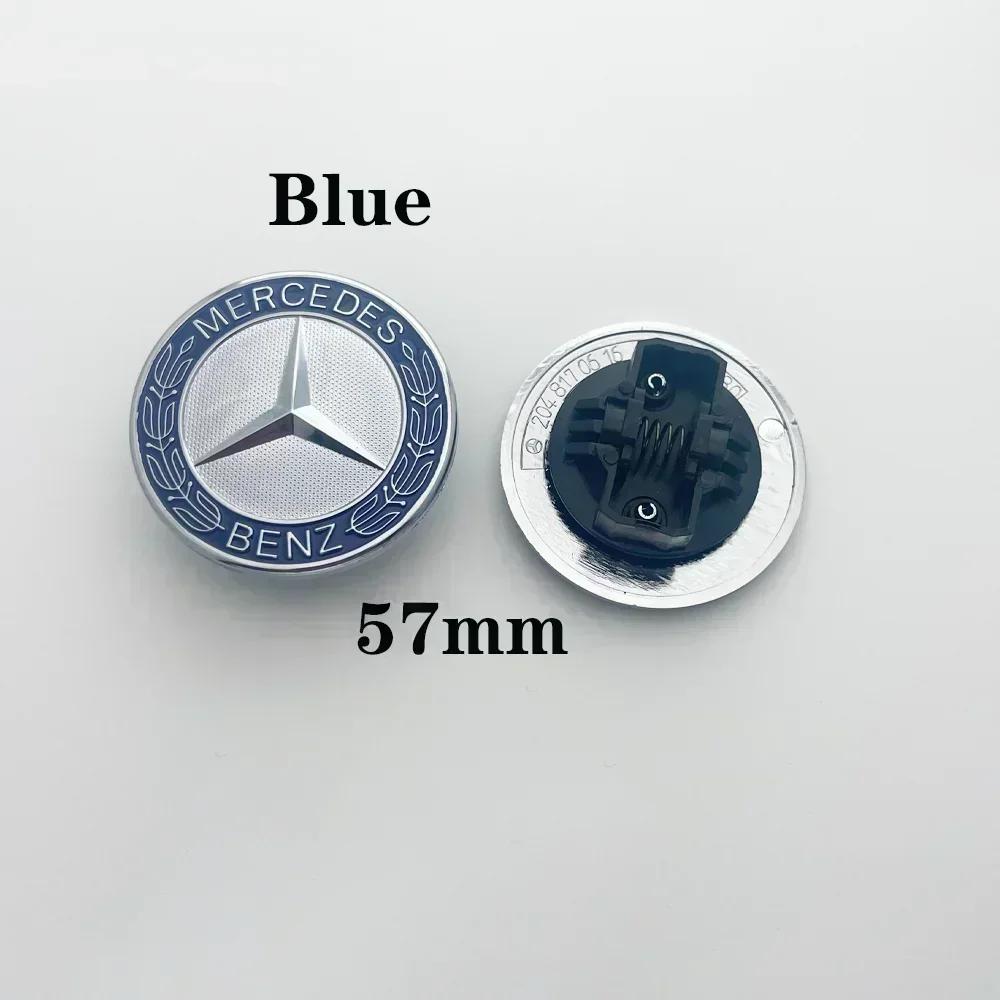 1pcs 57mm Car Front Hood Emblem Badge Bonnet Car Accessories For Mercedes Benz W204 W205 W212 W213 W221 W177 W246 GLA GLC CLA CQ1