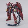 BANDAI SPIRITS MG New Mobile Report Gundam W Endless Waltz Gundam Epyon EW масштабная пластиковая модель 1/100 с цветовой кодировкой