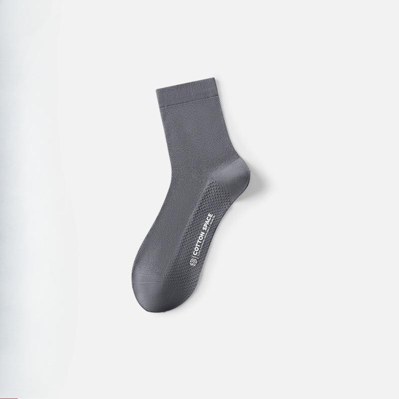 Men's Spring and Summer Mesh Cotton Anti Bacterial Anti Odor Anti Pilling Socks