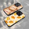 Милая иллюстрация хлеба Чехол для телефона Для iPhone 17,16,15,14,13,12,11 Plus,Pro Max,XS,Цветной Серебристый Чехол для телефона Funda Cover