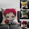 АНIME KKuroko no Basuke Наволочка Подушка Антипылевой клещ Невидимая молния шелковистый плюш