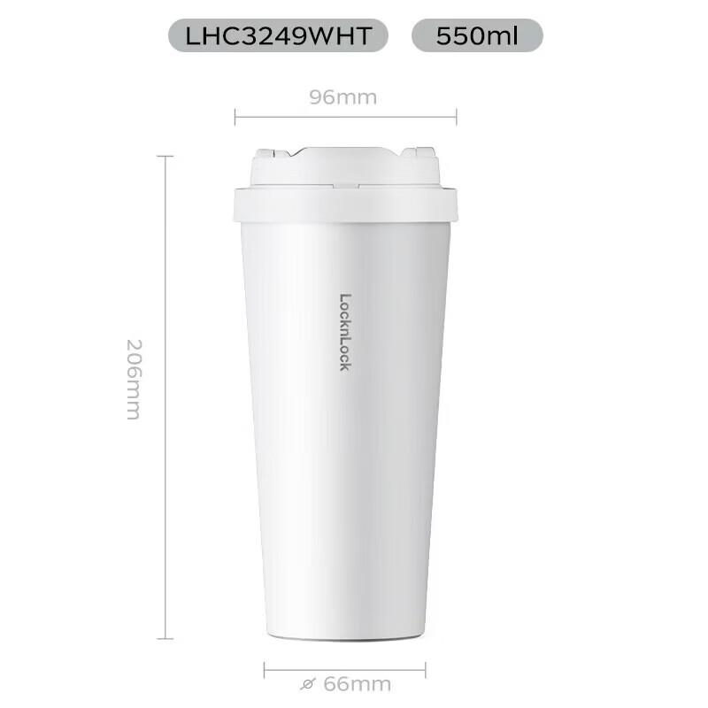 Lock&Lock 550ml Insulated Coffee Mug with Pop-Up Lid