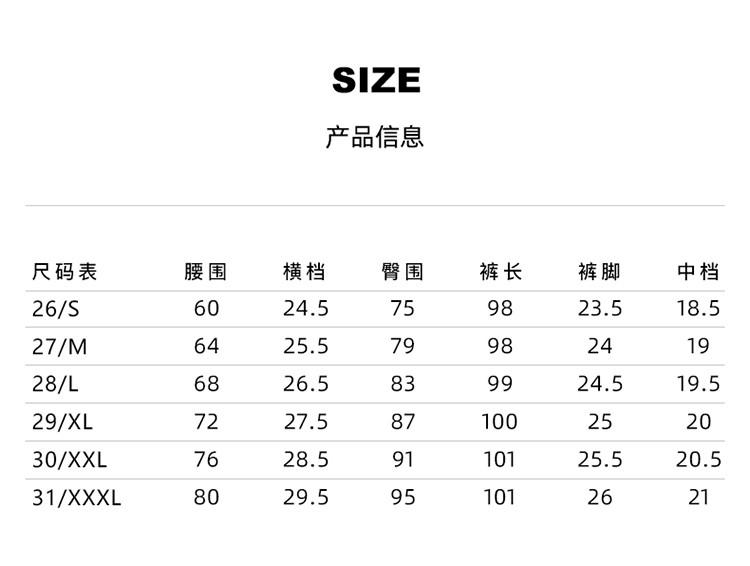 Elastic Casual Sports Bell Bottom Pants for Women