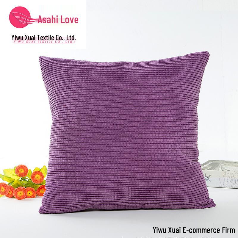 Minimalist Cross-Border Cushion Cover for Office, Car, Sofa, or Home – Classic Corn Kernel Design (Core Not Included)