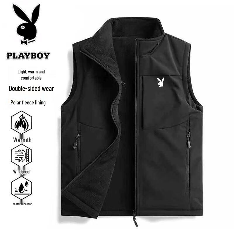 PLAYBOY Мужская жилетка на флисовой подкладке с воротником-стойкой