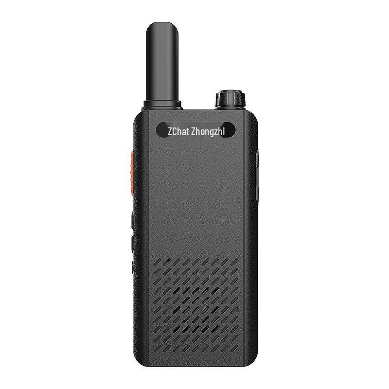 Zchat FAT 240 Professional Two-Way Radio (CN version)