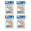 Yanoman Card Protector Hard Clear Set of 4