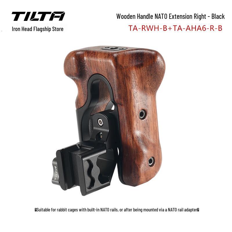 Легкая деревянная ручка TILTA для ригов с клеткой для камеры