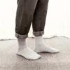 5pairs Warm Winter Socks Simple Cold Resistant Socks Basic Men Socks  Men Boy