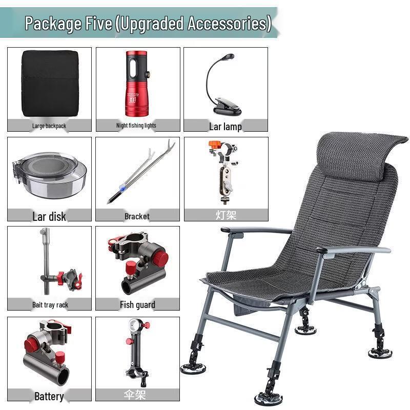 Yi Ning All-Terrain Multi-functional Folding Fishing Chair
