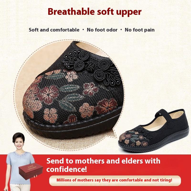 Тканевая обувь Мягкая подошва Женская обувь Для среднего и пожилого возраста Нескользящая Одинарная обувь Пожилая женщина Лето Обувь для пожилых женщин