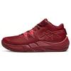 Unpre Ars 2 Comfortable Versatile Low-Top Basketball Shoes Men Sneaker Burgundy 1063A070-600
