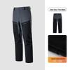 Мужские зимние outdoor брюки из CORDURA®