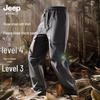 JEEP SPIRIT Winter Waterproof Fleece-Lined Outdoor Jogger Pants
