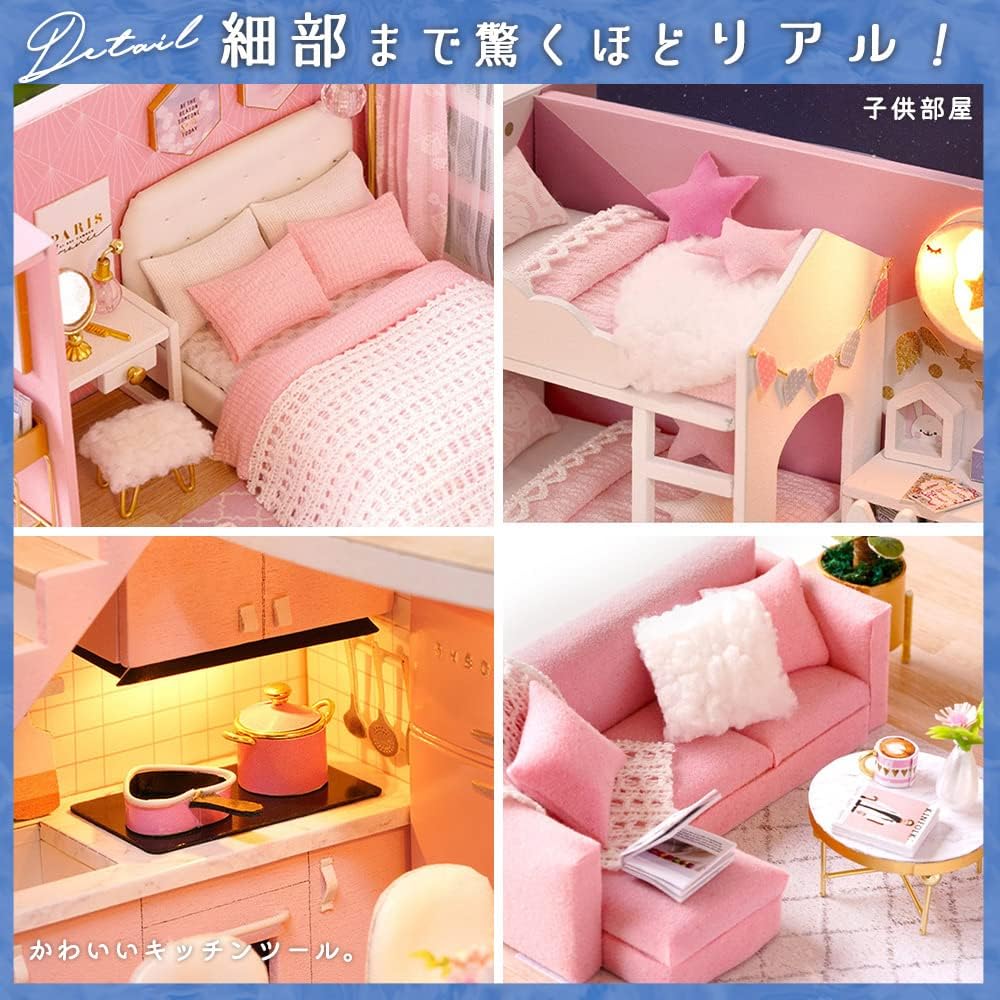 Moin Moin 1/24 Миниатюра для кукольного домика DIY Набор Современная Розовая Цветочная Комната со Светодиодной Подсветкой и Акриловым Футляром