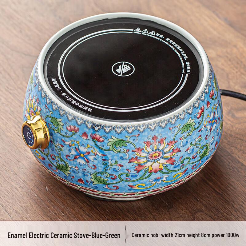 Чайный сервиз Chaxun из эмалированного стекла с двойным дном