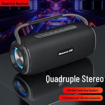 Портативная Bluetooth-колонка Newmine N20, штекер CN (адаптер в комплекте)