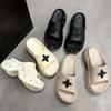Thick-soled Height-increasing Cool Slippers for Women To Wear 2025 Summer and Autumn New Models, Stepping On Shit, Hole Shoes, Shorty Le Beach One-wo