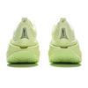 Li Ning Shadow 3 Essential Амортизация Нескользящая Поддержка Отскок Низкие Повседневные Беговые Кроссовки Женские Зеленые ARRV002-6