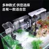 Fish Tank Filter Wall-mounted Waterfall Filter Three-in-one External Fish Tank Oxygen Pump Small Turtle Tank Filter