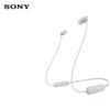 Беспроводные Bluetooth-наушники Sony WI-C100 с шейным ободом