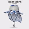 9227 новая уличная альпинистская рыболовная шляпа летняя мужская солнцезащитная шляпа с козырьком большая брим шаль шляпа-ведро