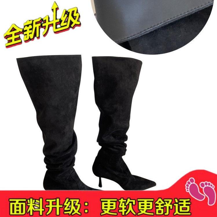 Женские сапоги с широким голенищем, облегающие сапоги с острым носком, абрикосовые сапоги большого размера, сапоги на тонком высоком каблуке, сапоги до колена на высоком каблуке