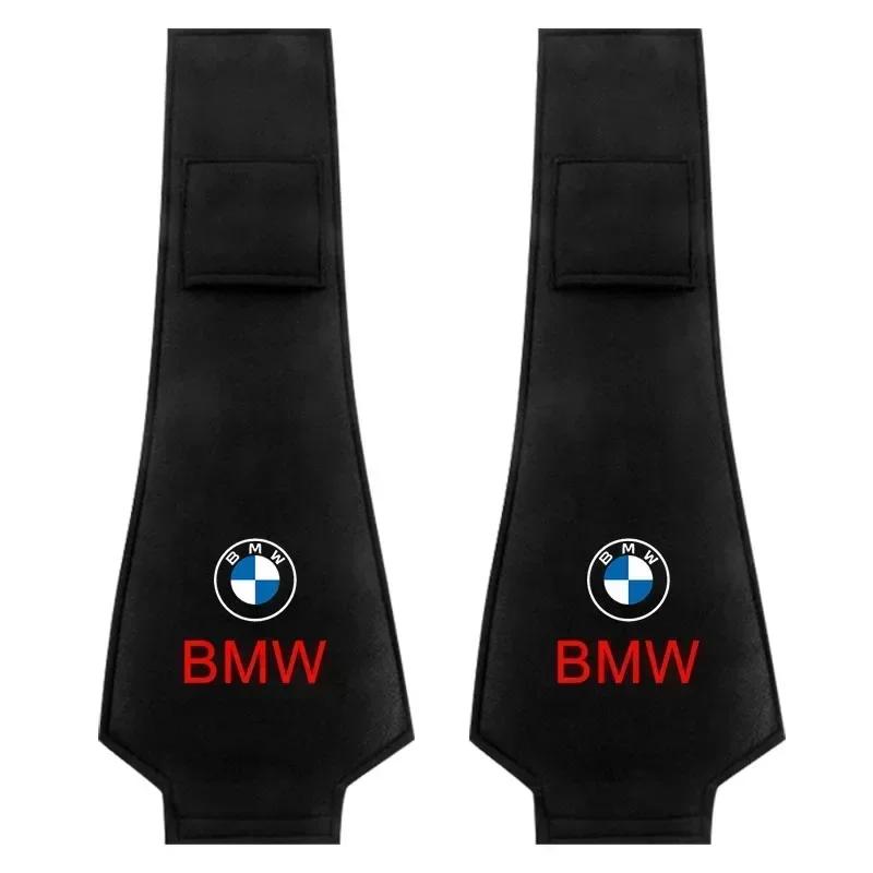 NDIA2 2025 Автомобиль Для BMW 1/2 шт. Автоаксессуары Чехлы для защиты подголовников сидений Для BMW M X1 X3 X5 X6 X7 E34 E36 E39 E46 F10 F20 Z4 Perf