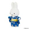 Sekiguchi Japanesque Miffy Kimono Plush Toy with Floral Pattern (608652)