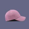 N Letter Embroidery Sun Hat Adjustable Visor Cap New Baseball Cap  Outdoor