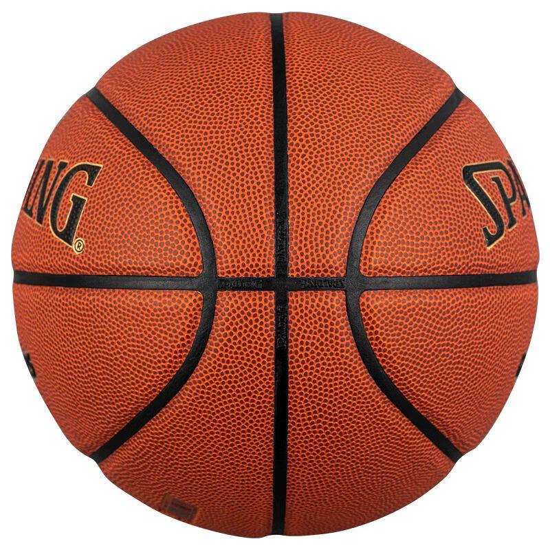 SPALDING Баскетбольный мяч GOATS Series из полиуретана