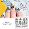 kads Путешествие 001 Туризм Знаменитое здание Транспорт DIY Цветы Шаблон Красота Инструменты Дизайн ногтей Штамп пластина
