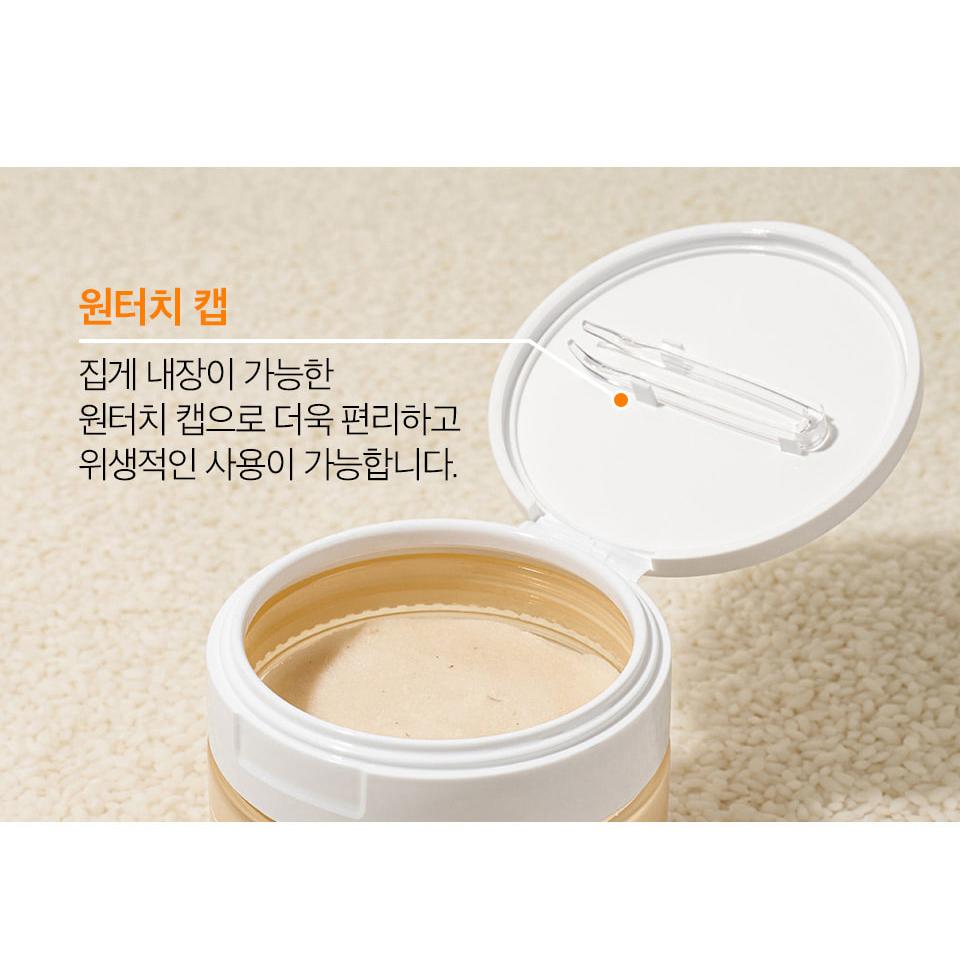 NUMBUZIN No.3 Radiance Glowing Jumbo Essence Pad (Чистое сияние) 70 прокладок + 10 бонусных прокладок