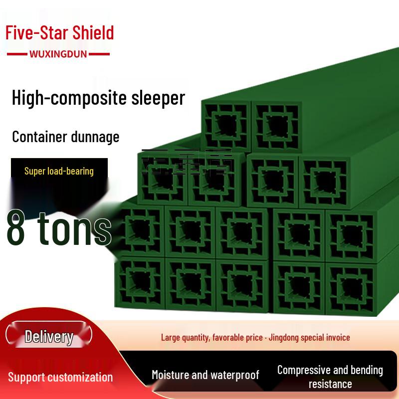Heavy-Duty Composite Warehouse Support Block