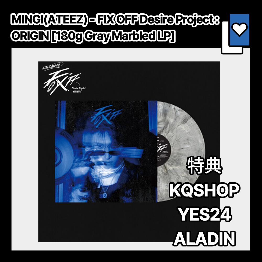 (Предзаказ) ATEEZ МИНГИ FIX OFF Проект Желание : ORIGIN Винил и POB