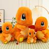Little Fire Dragon Plush Toy Doll Little Dinosaur Children's Doll Birthday Gift Girl Grab Machine Doll