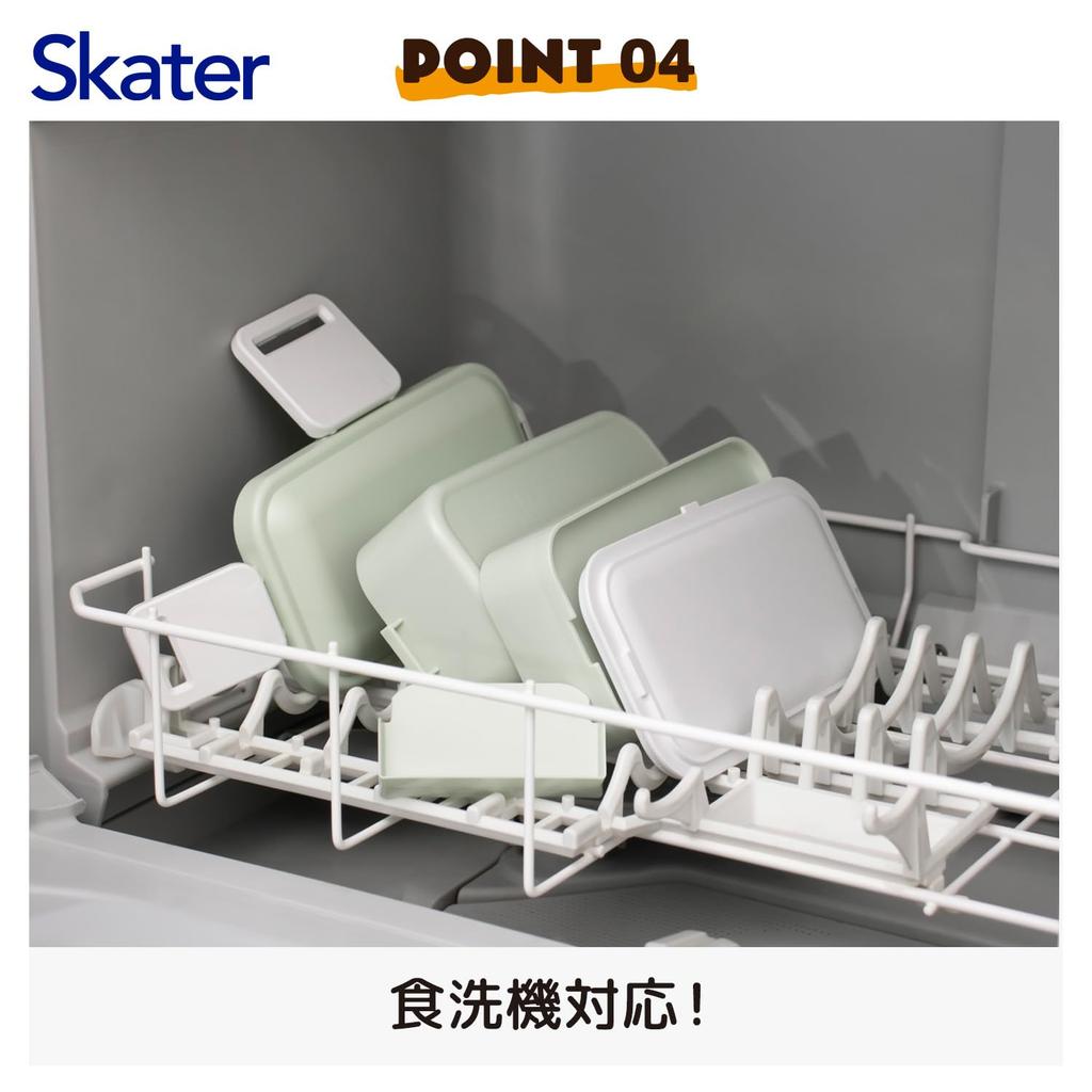 Skater Bento Box 2-Tier 600ml Dome Lid Dusty Green Dishwasher Microwave Safe Women Japan Made PFLW4AG-A