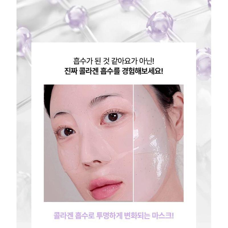 BIOHEAL BOH Пробиодерм коллагеновая ремоделирующая сыворотка-гель-маска