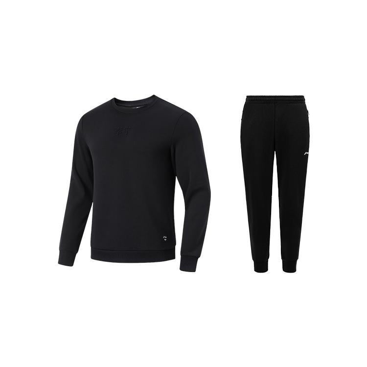 Li Ning Casual Sportswear Unisex AWDUA61-1+AKLTC39-1