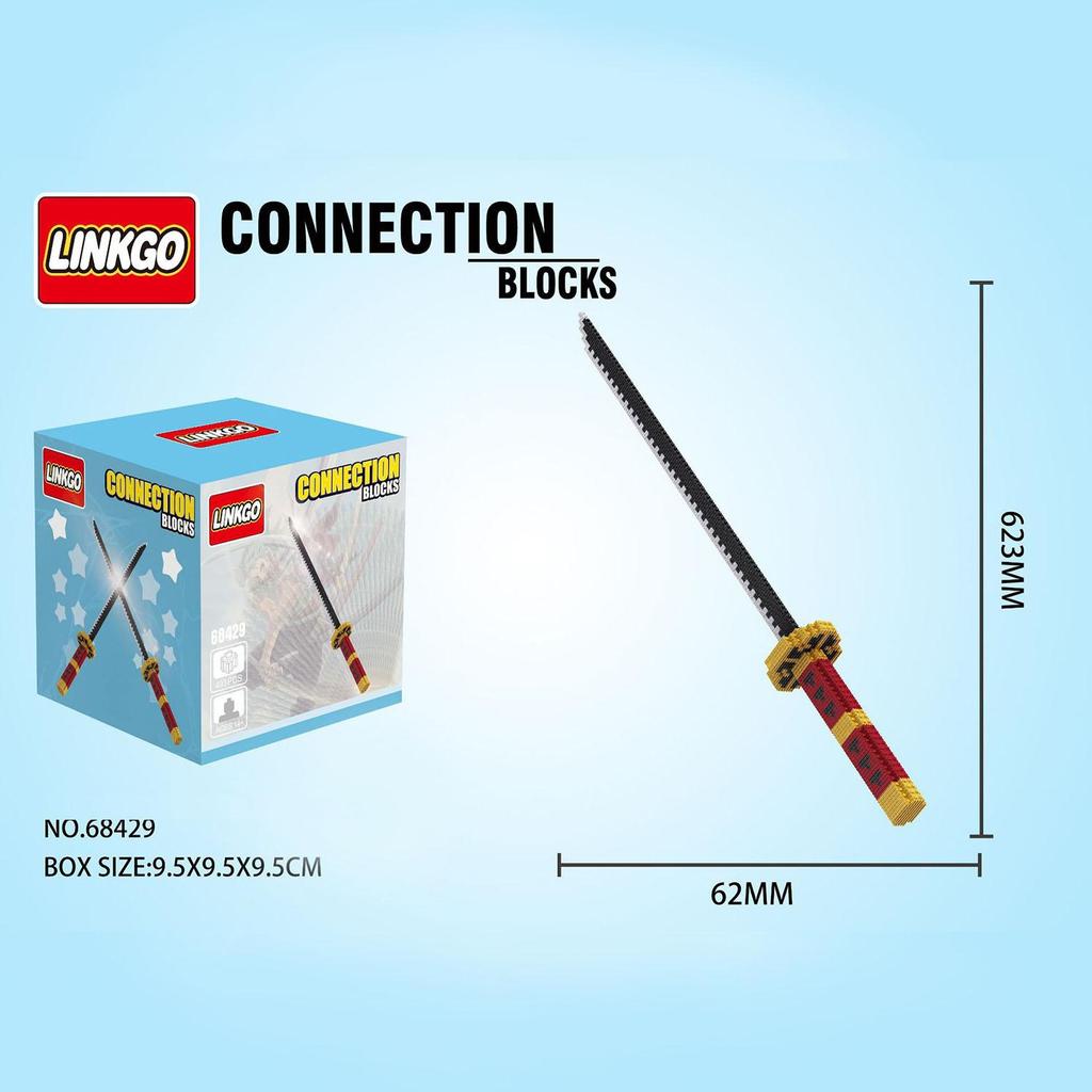 Меч из строительных блоков