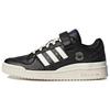 André Saraiva X Forum Low The World Needs Love Unisex Sneakers Black Core-Black Cream-White GZ2205