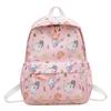 Small Fresh and Versatile Cute Girl Schoolbag Lightweight Cartoon Doodle Large Capacity Backpack for Primary and Secondary School Students