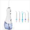 H2ofloss hf-6 стоматологический беспроводной портативный ирригатор для полости рта с 5 насадками для чистки зубов