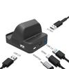 Совместимый преобразователь USB C в HDMI, видеоадаптер HDTV, док-станция с вентилятором для проектора Nintendo Switch/Switch Lite Display