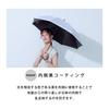 Assa Long UV For Both Sunny and Rainy Light UV or Heat Shielding Heat Floral Lace Parasol Women's Parasol, Umbrella, Protection, Days, 100% Blocking,