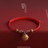 Браслет и ножной браслет из натурального персикового дерева на красном шнурке для младенцев - Успокаивающий и предотвращающий испуг.